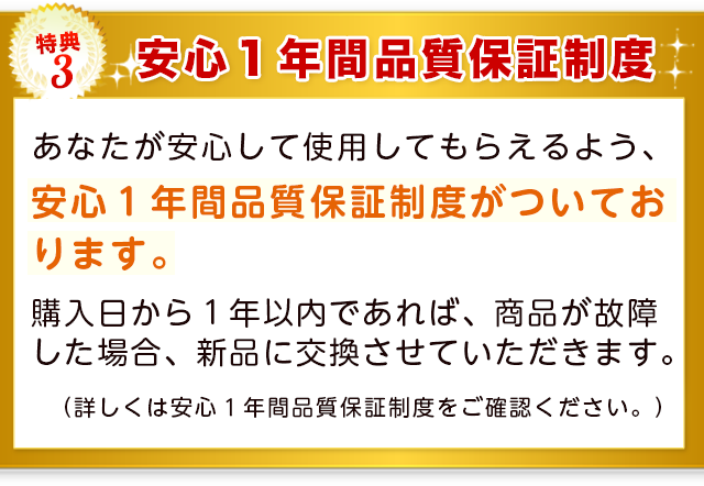 モグラ撃退器のモグラン公式サイト